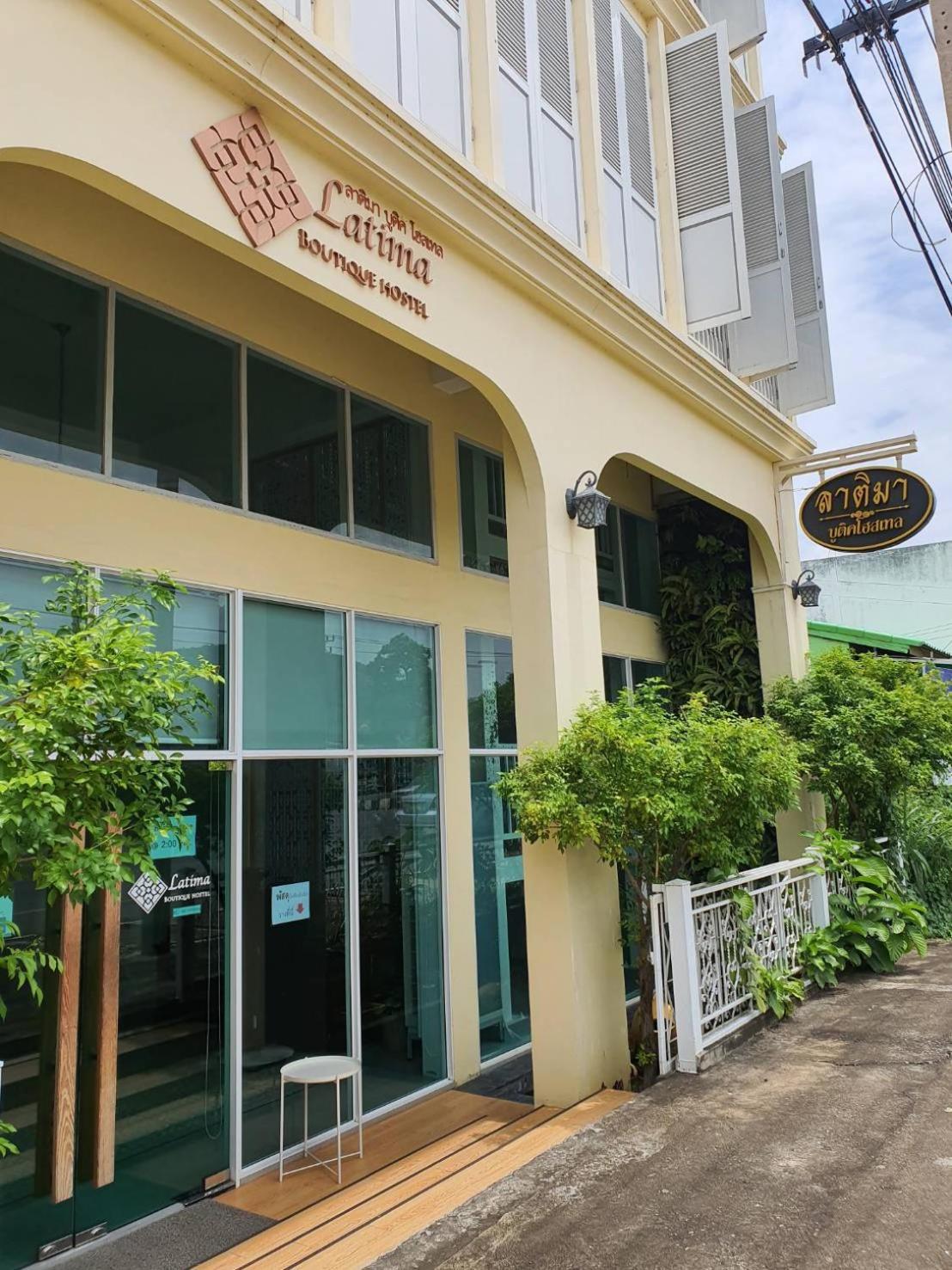 Latima Boutique Hostel Kanchanaburi Esterno foto